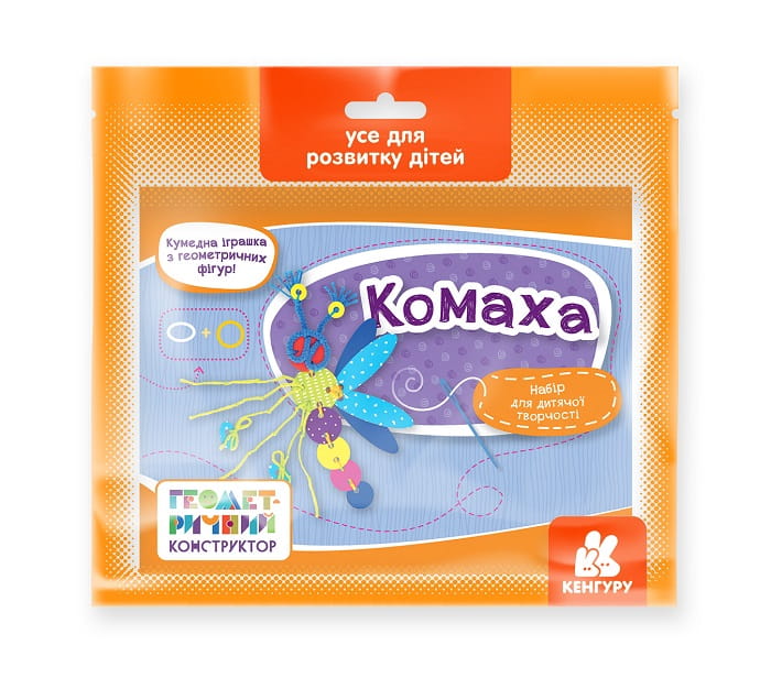 Геометричний конструктор. Комаха