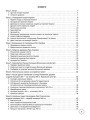 Довідник з історії України. 5-11 класи