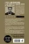 Соперники2.webp