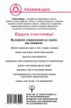 Счастье за 52 недели. Убираем стресс, негатив и плохое настроение