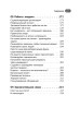 Управление временем. Как стать организованным, продуктивным и достигать целей
