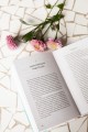 Само спокойствие. Научно обоснованные практики, которые помогут справиться с напряжением в повседневной жизни
