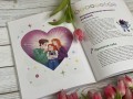 Знакомься, это ты! Как понимать себя, родителей и друзей