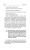 Путь к свободе. Эффективные техники по обретению внутренней силы. 8-е издание