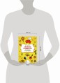 Китайская грамматика в схемах и таблицах