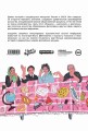 Сильные и независимые. Истории выдающихся русских женщин в комиксах