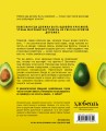 Go green. Яркие растительные рецепты для здоровой и счастливой жизни