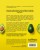 Go green. Яркие растительные рецепты для здоровой и счастливой жизни
