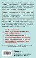 Анализы. Что означают результаты исследований