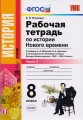 2593325_detail.jpg