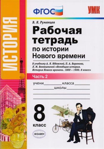 2593325_detail.jpg