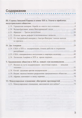 2593325_1.jpg
