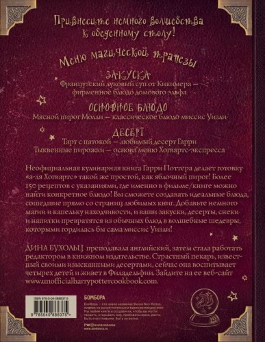 cover4__w600.jpg
