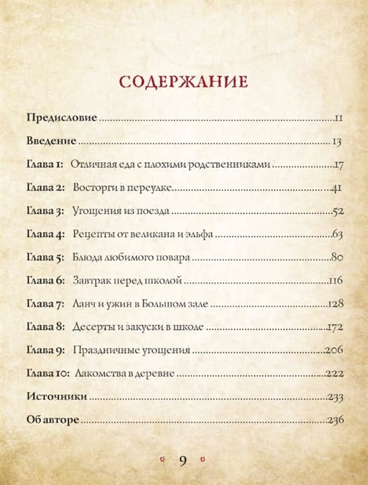 2700681_1.jpg