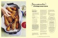 Как готовить вкусно без глютена: от спагетти и пиццы до тортов и французских багетов.
