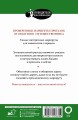 Прогулки по Казани