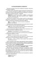 Современный немецко-русский русско-немецкий словарь (около 180 тыс. слов)