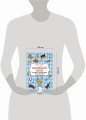 Немецкий язык. Полный справочник по глаголам