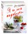 Я и моя Пароварка(серия Кулинарные книги Анны Китаевой)