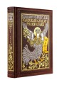 Толковый словарь русского языка: иллюстрированное издание