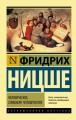 cover1__w600.jpg