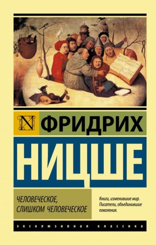 cover1__w600.jpg