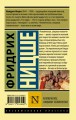 cover4__w600.jpg