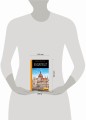 Будапешт: путеводитель. 10-е изд., испр. и доп.