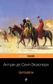 cover1__w600.jpg