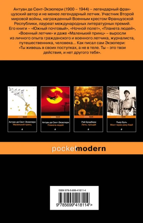 cover4__w600.jpg