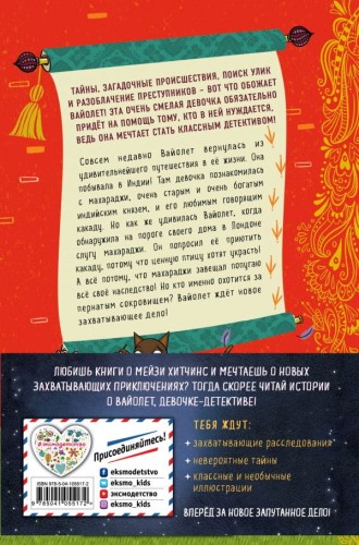 cover4__w600.jpg