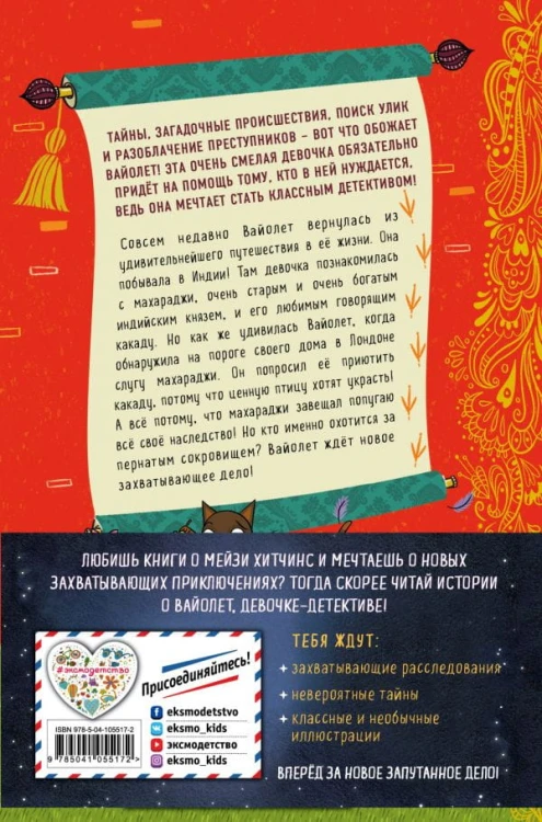 cover4__w600.jpg