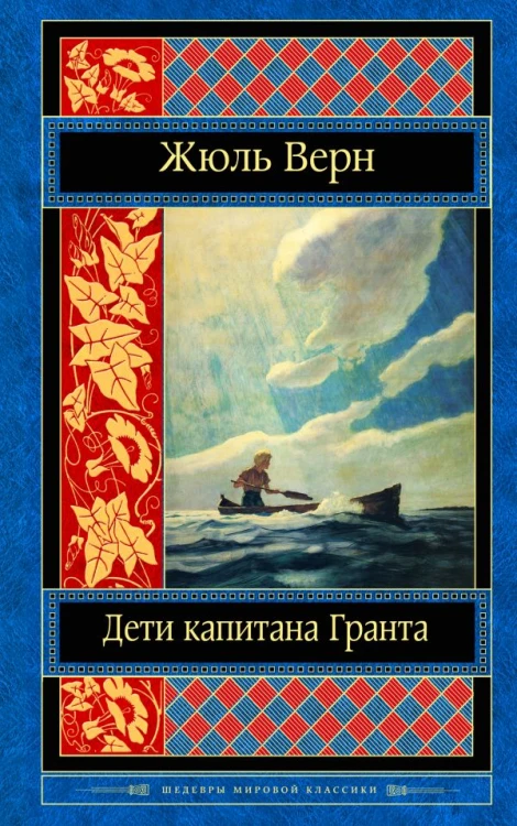 cover1__w600.jpg