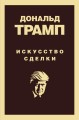 cover1__w600.jpg