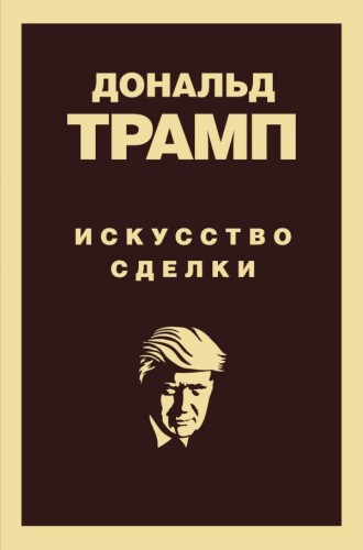 cover1__w600.jpg