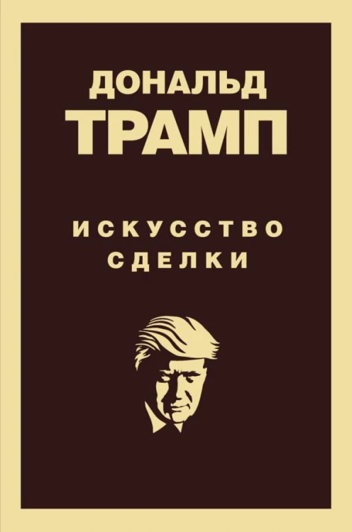 cover1__w600.jpg