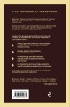 cover4__w600.jpg