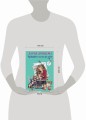 Добрые книги для детей и взрослых. Правдивые сказки про собак