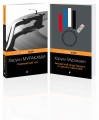Два лирических романа Харуки Мураками (комплект из 2-х книг: "Норвежский лес" и "Бесцветный Цкуру Тадзаки и годы его странствий")