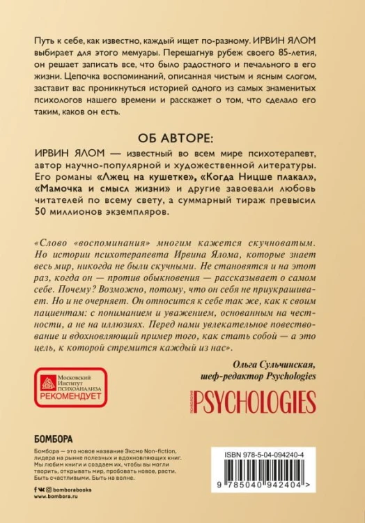 cover4__w600.jpg