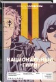 Легендарные Кайфоломы и их реальная жизнь: национальный гимн