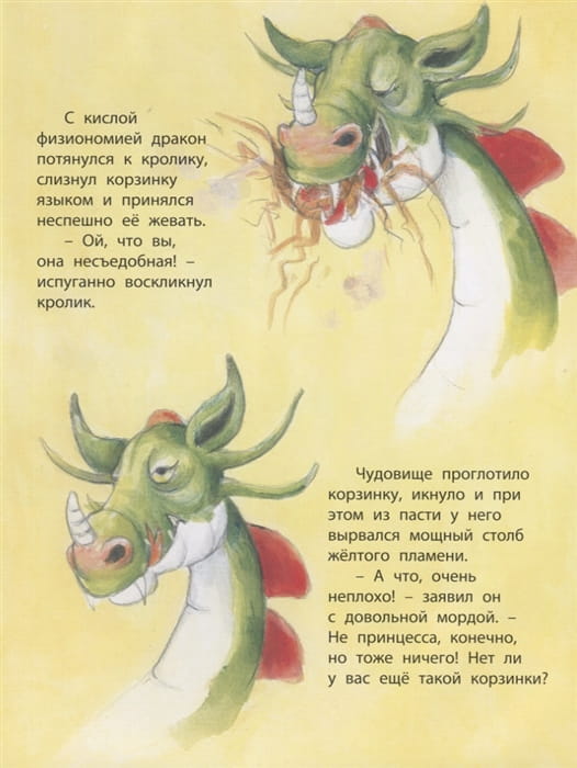 2720303_1.jpg