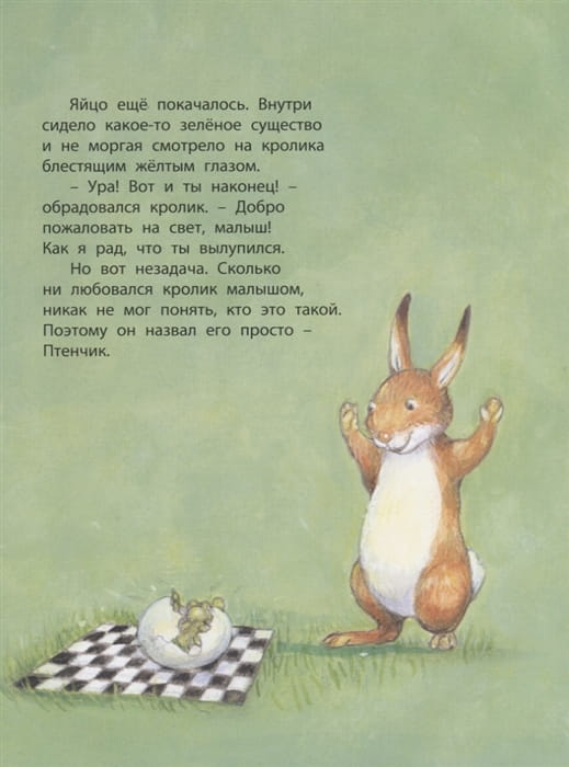 2720303_4.jpg