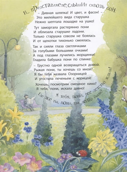 2783075_3.jpg