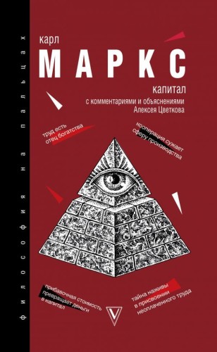 cover1__w600.jpg