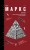 cover1__w600.jpg