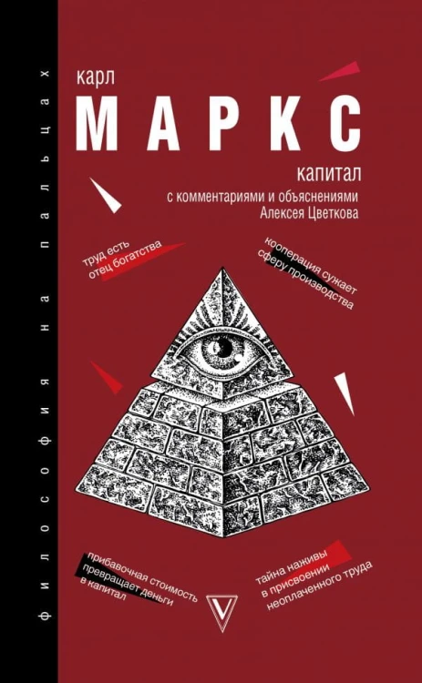 cover1__w600.jpg