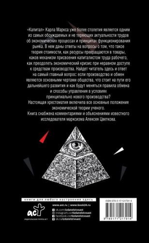 cover4__w600.jpg