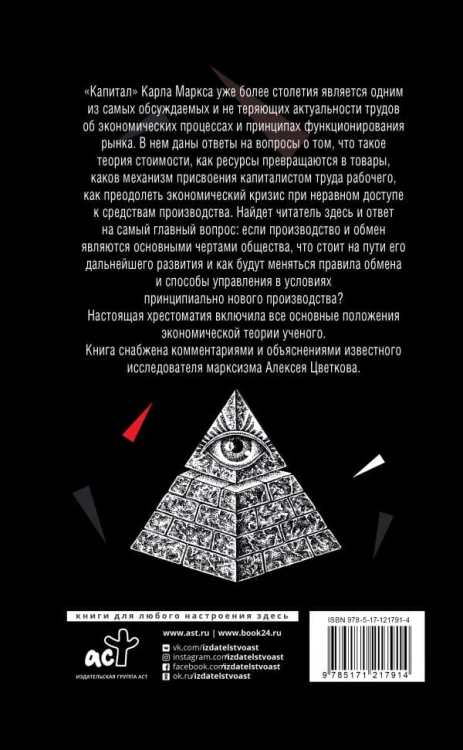 cover4__w600.jpg