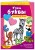 Учим буквы: для детей 4-6 лет